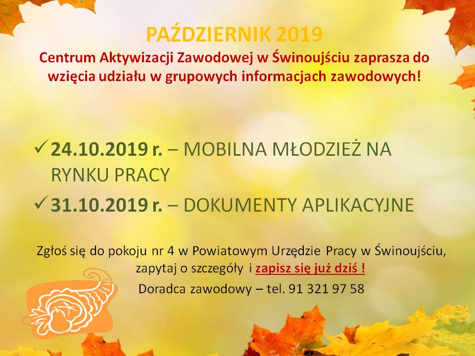 PAŹDZIERNIK 2019 – GRUPOWE INFORMACJE ZAWODOWE