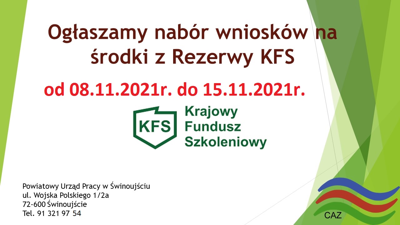 Nabór wniosków z REZERWY Krajowego Funduszu Szkoleniowego