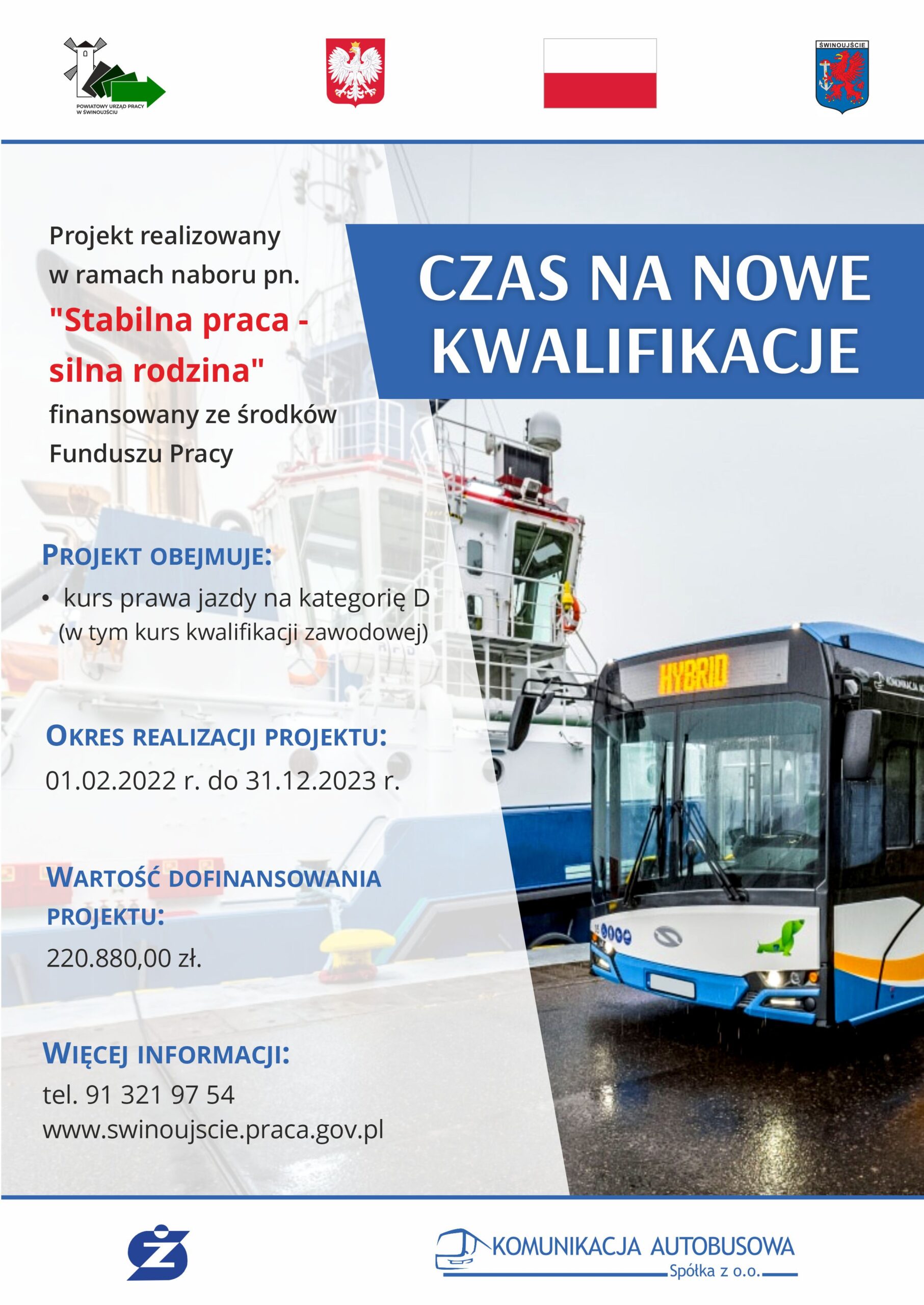 Czas na nowe kwalifikacje