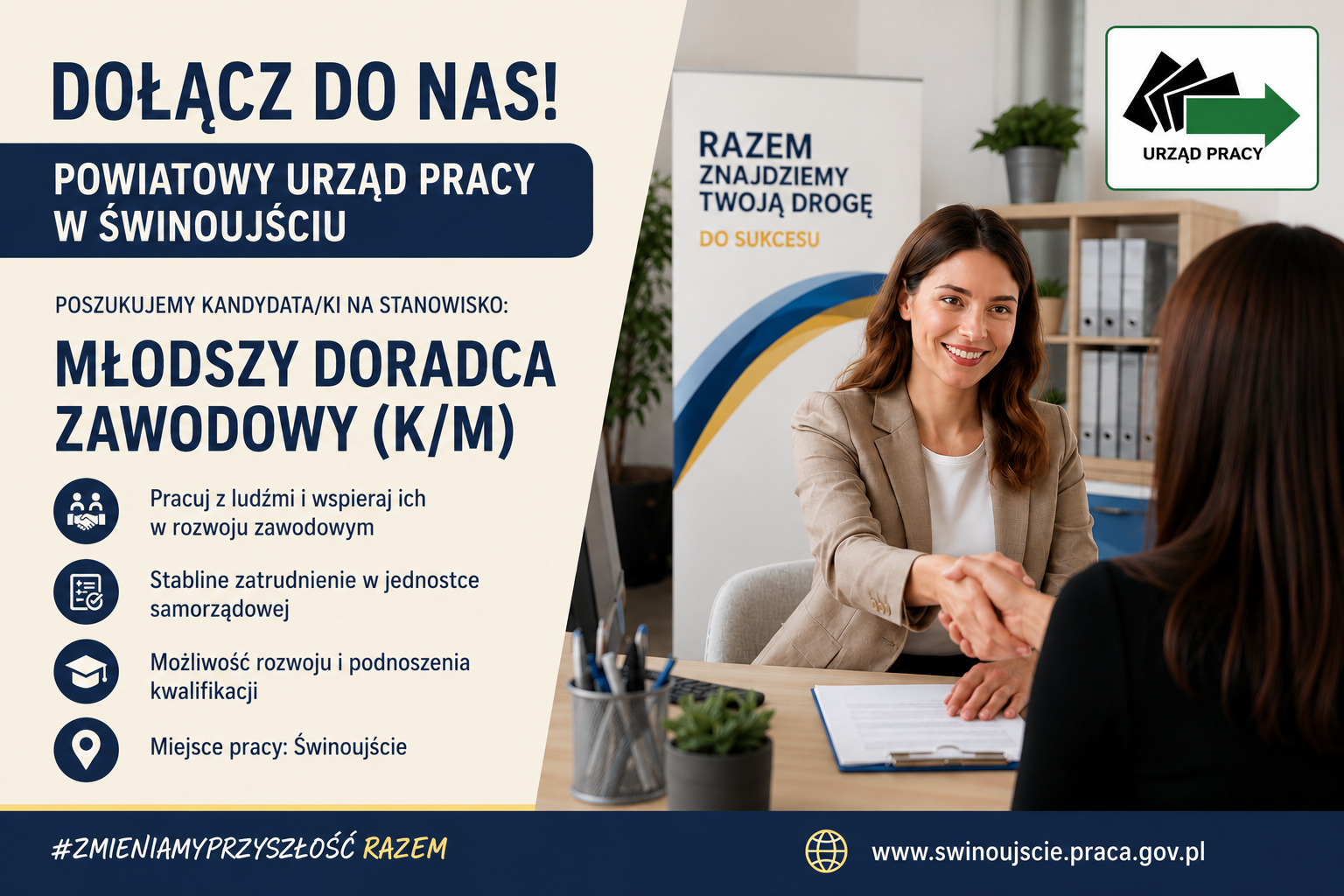 Powiatowy Urząd Pracy w Świnoujściu prowadzi nabór na stanowisko Młodszy Doradca Zawodowy (K/M)